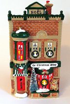 Department 56 Christmas Shop - $47.99