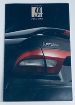 1994 Mitsubishi Full Line Dealer Showroom Sales Brochure Guide Catalog - $9.45