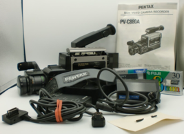Pentax Video Camera/Recorder PV-C880A With Vintage Case Not Working - Pa... - $10.39