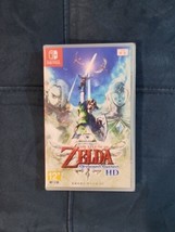 The Legend of Zelda Skyward Sword HD (Nintendo Switch), Free Region  - £29.04 GBP