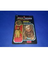 Star Wars POTF Warok Ewok w/ Coin 92 Back 1984 Kenner NEW Unpunched - $450.00