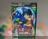 Brave Story The Wataru&#39;s Adventure PS2 Sony Sony PlayStation 2 Japan Only - $24.49