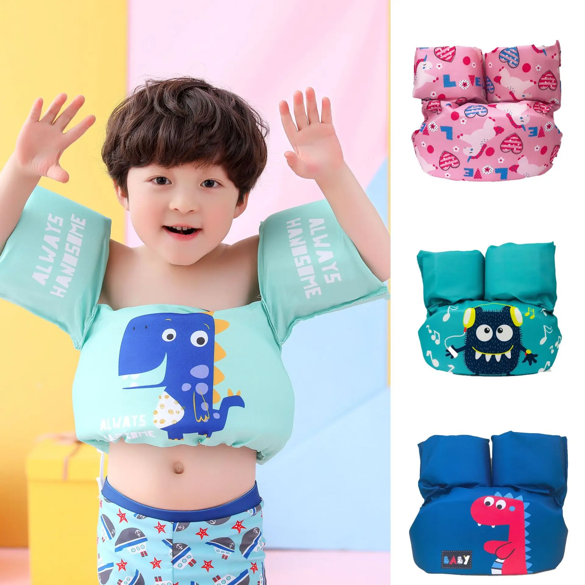 Baby Swim Rings Foam Cartoon Baby Arm Ring Buoyancy Vest Garment Of Floating - £15.97 GBP