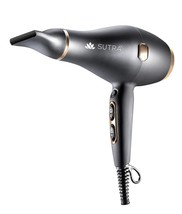 Sutra Infrared Blow Dryer 2 (BD2) image 6