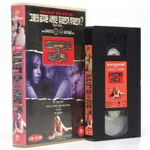 Tromeo &amp; Juliet (1996) Korean VHS Rental [NTSC] Korea Troma Lemmy - £31.13 GBP