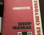 1982 Chevrolet CHEVY CORVETTE Service Repair Shop Manual Dealership OEM - £79.67 GBP