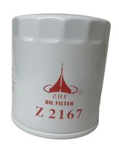 Oil Filter Z2167 Fits: Alfa Romeo Austin Volvo VW Ford Toyota Saab - £9.47 GBP