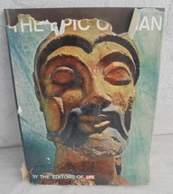 The Epic of Man by The Editors of Life 1961 Hardcover Coffee Table Book Vintage - £10.68 GBP