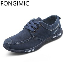 Men Flat Shoes Canvas Shoes Men&#39;s Casual Cloth Old Beijing Cloth   Running Shoes - £60.38 GBP