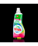 SANO - MAXIMA 2x Concentrated Laundry Gel MIX AND WASH - 1.5 liters - $49.90