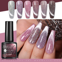 Us Stock Ur Sugar Diamond Reflective Cat Magnetic Gel Nail Polish Soak Off Uv - £6.25 GBP