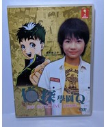 Japanese Drama DVD-Detective School Q Special - $33.00