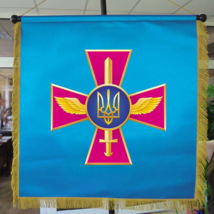 NEW Ukraine flag Ukrainian Air Force of the Armed Forces of Ukraine - $116.88