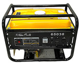 Extreme power Power equipment 65038 341406 - £256.38 GBP