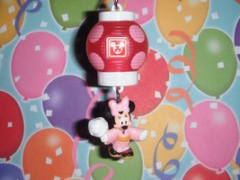 Rement Minnie Mouse Pink Light Lantern Fits Fisher Price Loving Family D... - £8.54 GBP