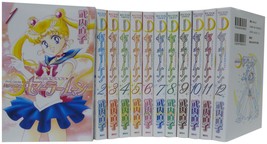 JAPAN Naoko Takeuchi manga: Sailor Moon &quot;Shinsouban&quot; vol.1~12 Complete set - $59.92