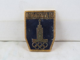 1980 Moscow Summer Olympics Pin - Event Logo hexahedron design - Stamped... - $15.00