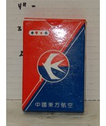 Vintage China Eastern Airlines Deck of Playing Cards - €21,60 EUR