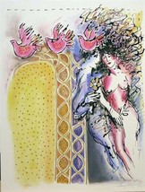 ZANY STEYNOVITZ - &quot; ADAM &amp; EVE &quot; FROM SIMCHAT - $375.00