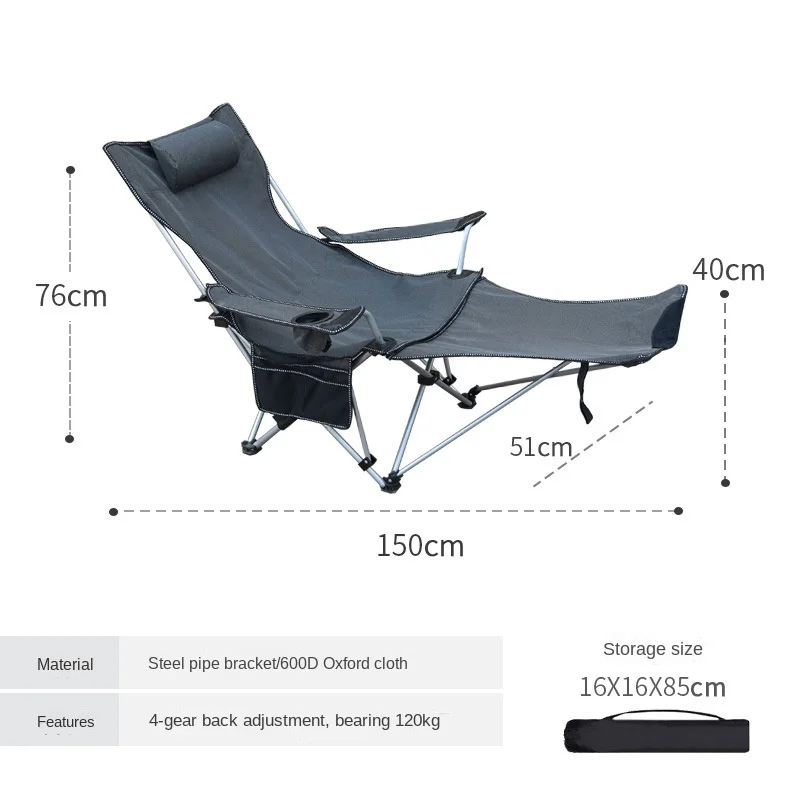 Camping Folding Portable Mesh Chair with Removabel Lounge Chair
