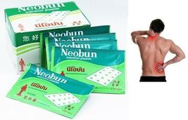Neobun Menthol Plaster 200 pieces for muscle pain Original from Asia 1 B... - £31.23 GBP