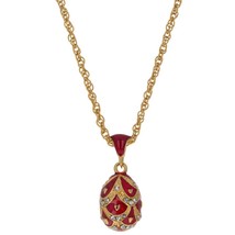 Regal Red Pinecone: 40-Crystal Royal Egg Pendant Necklace, 20 Inches - £39.16 GBP