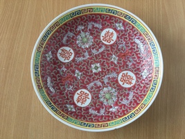 Vintage Chinese Jingdezhen Pink Wan Shou Wu Jiang Mun Shou longevity plate dish  - £23.43 GBP