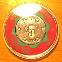 (1) $5. Claridge HI-HO Casino Chip - Atlantic City, New Jersey - Bud Jones - $14.95