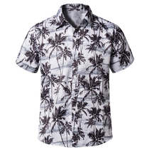 New Print Beach Shirt Summer Short Sleeve Shirt - £25.40 GBP