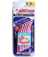 DENTAL PRO Interdental Brush L-shaped Size 0 (SSSS) 10pcs - $16.06 CAD