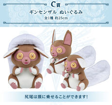 Item image 1 image 1