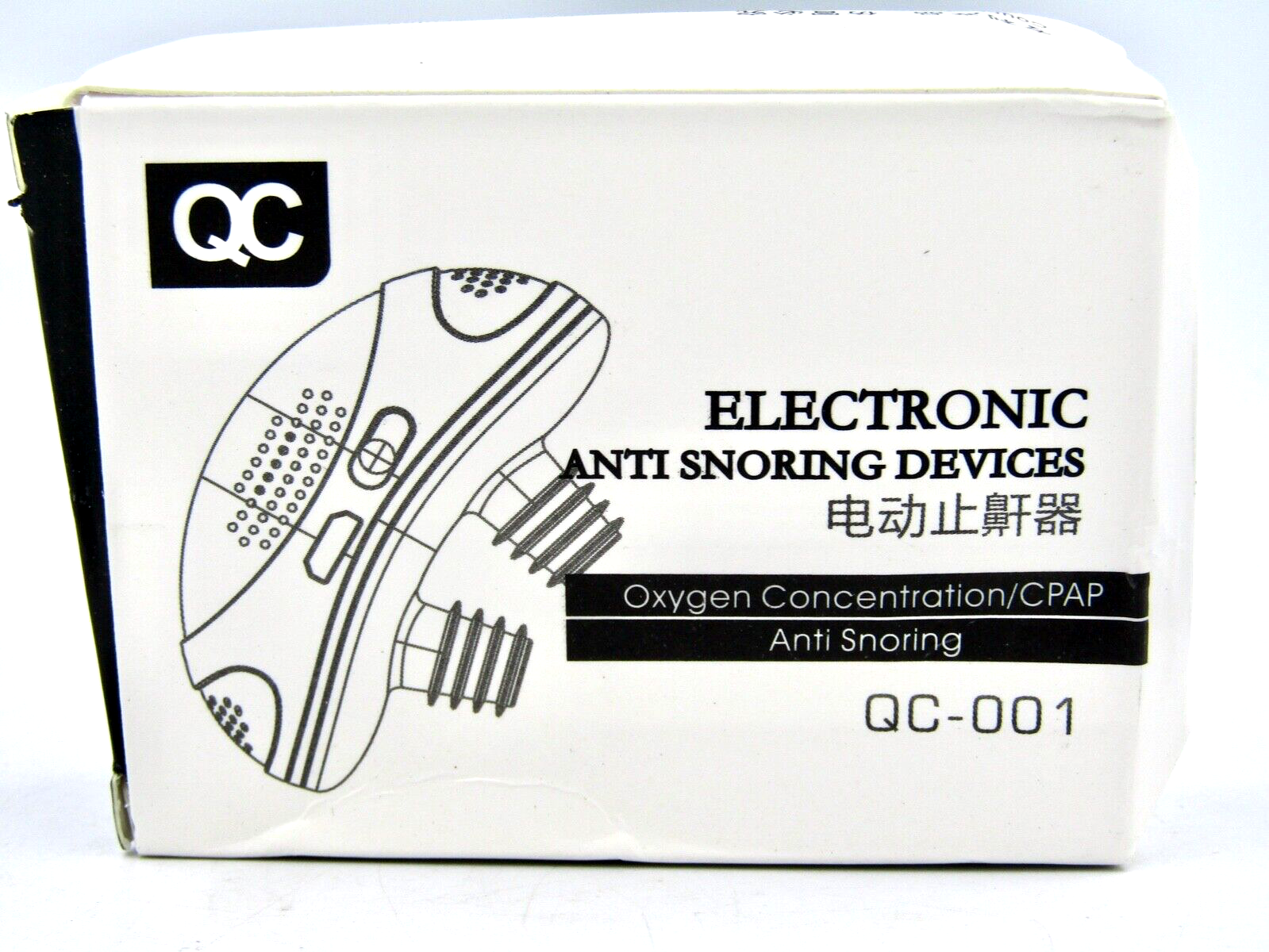 Primary image for Electronic Anti Snoring Device - Quick Results and Easy to Use, Blue - NIB