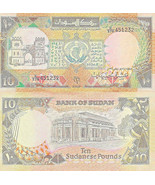 Sudan P46, 10 Pounds, city gate / Central Bank building, UNC, see UV &amp; W... - $2.88