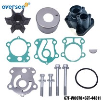 67F-W0078 67F-44311 Water Pump Repair Kit W Housing For Yamaha Outboard 75-100HP - $38.00