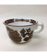 Dragon Of Kowloon Pattern Ceramic Tea Coffee Cup 8 oz. England Used #17 - £9.14 GBP