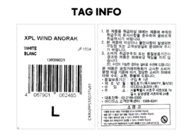 Item image 8