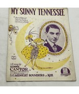 1921 My Sunny Tennessee Sheet Music-Eddie Cantor-Art Deco Cover of Danci... - $2.69