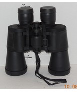 Binoculars Coated Optics  7 x 50 - €38,45 EUR
