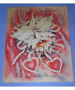 RUST CRAFT VALENTINE CARD VINTAGE 1947 FOR YOU SWEETHEART SCRAPBOOKING - $20.50 CAD