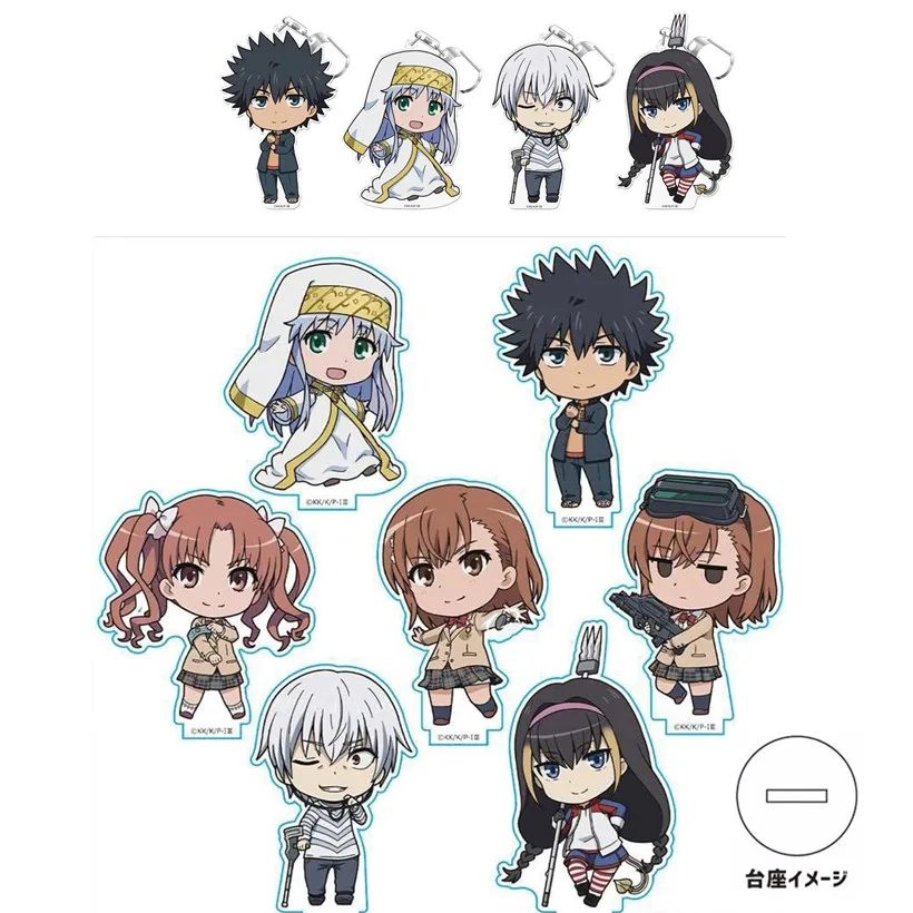 Acrylic Mini Shirai Kuroko Mikoto Misaka Keyring for Gift Game - $15.91