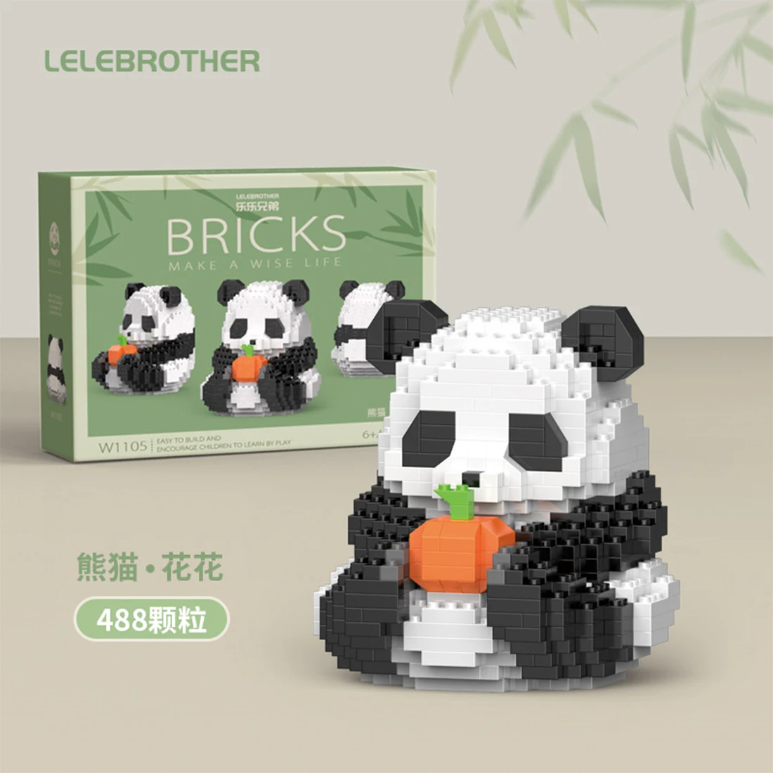 Aii panda life micro building blocks cute animal model nano mini bricks figure kid toys thumb200