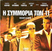 Oc EAN&#39;s Eleven (George Clooney, Brad Pitt, Matt Damon) Region 2 Dvd - £6.27 GBP