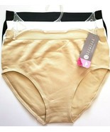 Nouvelle Seamless Intimates (3 Pack) Size: Small - £15.96 GBP