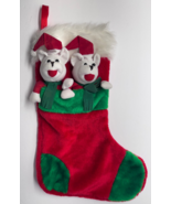 Vintage Plush Stocking With White Mice Red Green White - $24.74