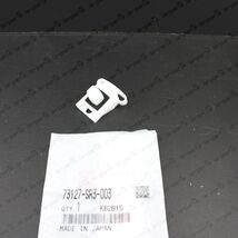 New Genuine Honda Front Windshield Glass Holder 73127-SR3-003 - $16.67