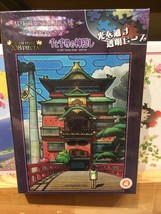 Spirited Away - Crystal Jigsaw Puzzle 208 Pieces - Original Ghibli Studio - $42.00