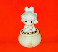 1993 Precious Moments &quot;You&#39;re End of My Rainbow&quot; C-0014 Figurine Mnt - $11.59