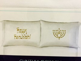 Happy Hanukkah Pillowcases Standard White Gold 20x30 Cotton Set 2 Cynthia Rowley - £11.83 GBP