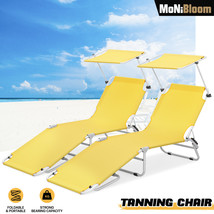 2 Piece Folding Beach Chair Adjustable Camping Patio Pool Lounge Chaise w/Canopy - £115.70 GBP
