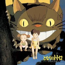 My Neighbor Totoro: Sound Book (Original Soundtrack) [Vinyl] HISAISHI,JOE - £46.41 GBP